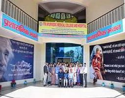 College Campus , ITM AYURVEDIC MEDICAL COLLEGE 